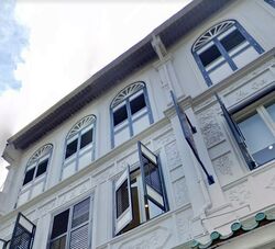 Amoy Street (D1), Office #498981401